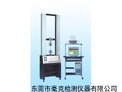 SA8100系列材料試驗機，材料試驗機，材料機試驗機