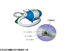 DP-DQP-1200A电动手提式气溶胶喷雾器 气溶胶喷雾器