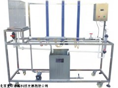 DP-BNL-1柏努利实验装置  北京伯努利方程实验装置