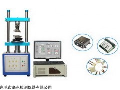 1220SB 連接器插拔力試驗(yàn)機(jī)