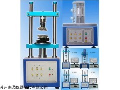 非標試驗機檢測設備，定制檢測設備試驗機