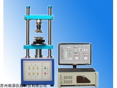 優質插拔力試驗機，插拔力試驗機，插拔力試驗機