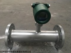 SFM800熱式氣體質(zhì)量流量計，天津熱式氣體質(zhì)量流量計報價